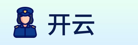 开云 logo
